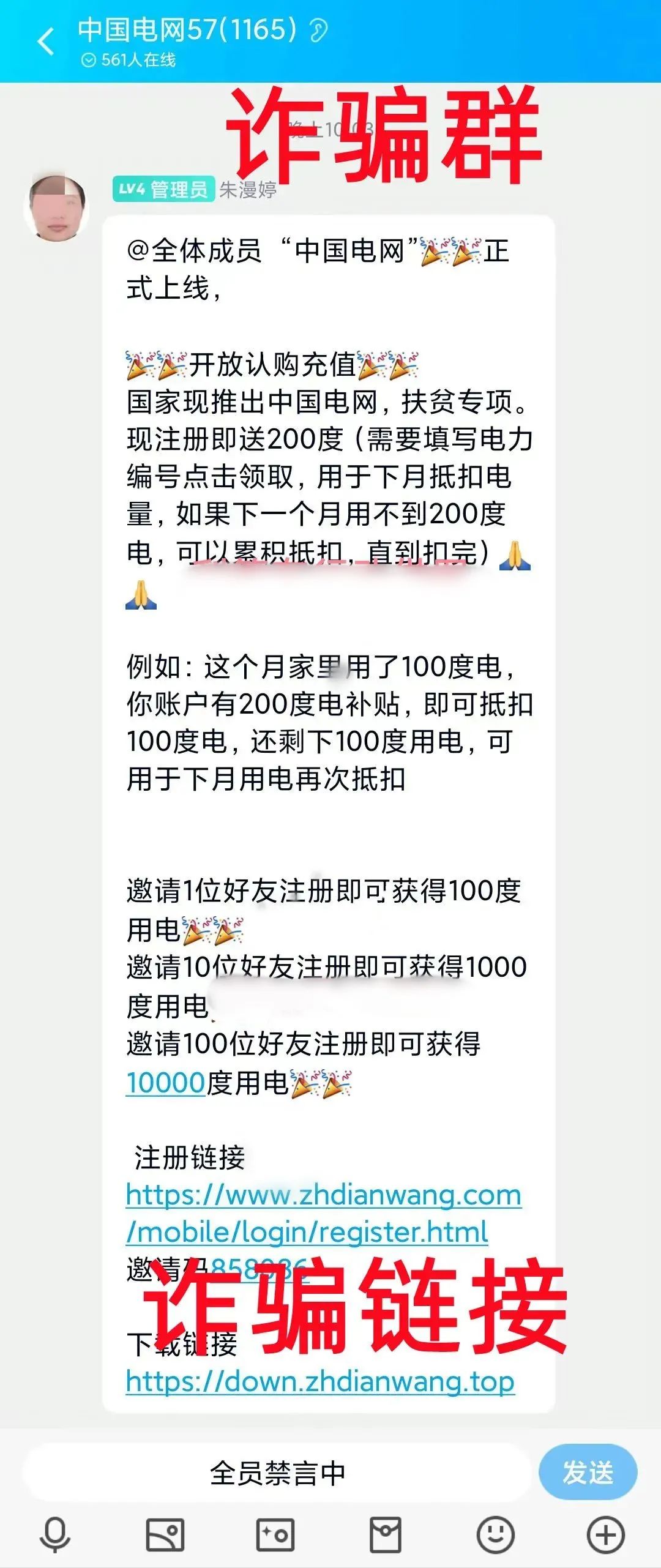 圖片仿宋